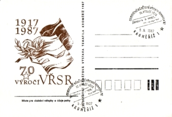 CZ 1987 09 016 ●